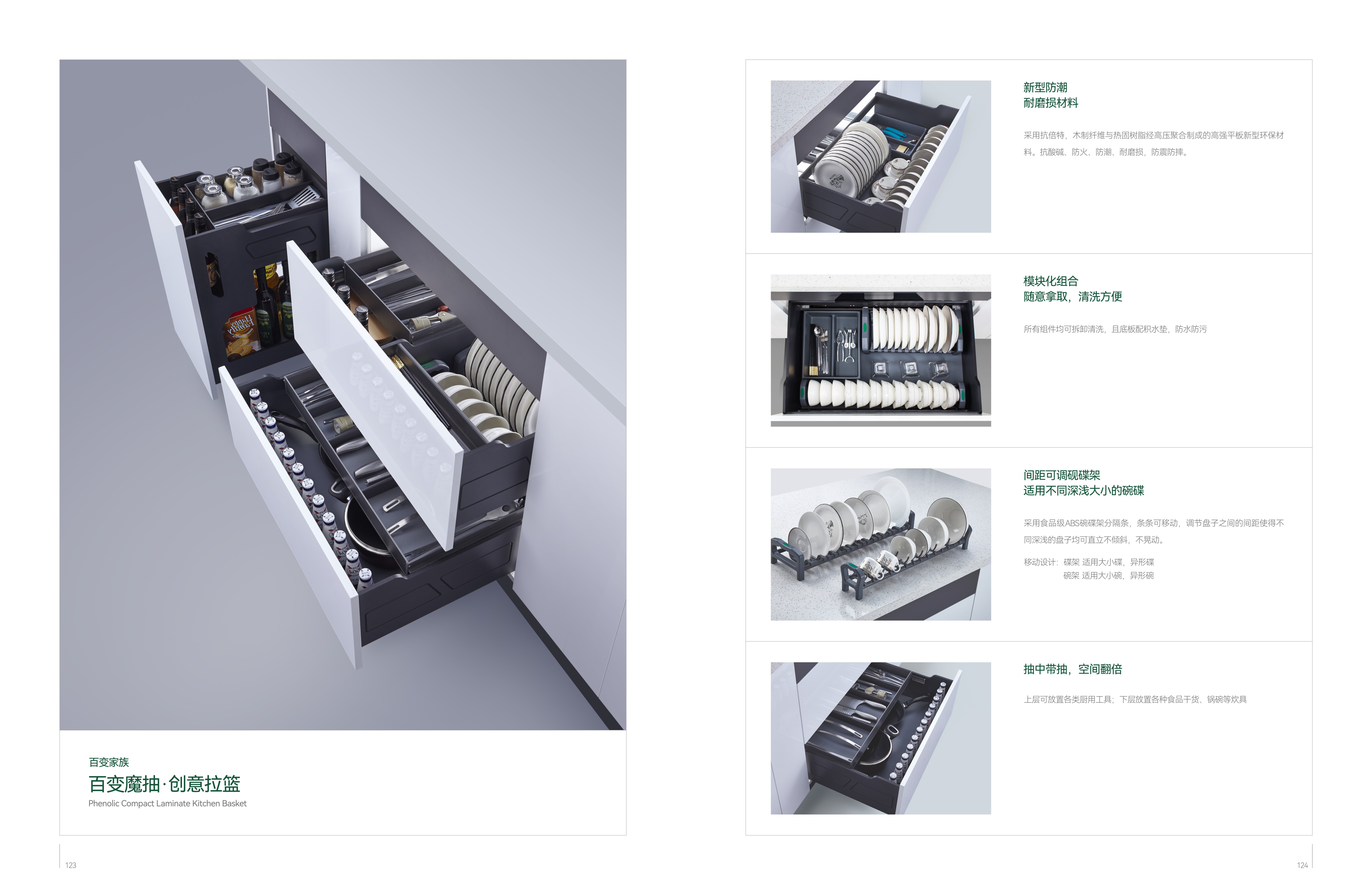 76035d559b81546ca1bac29c47f9c235